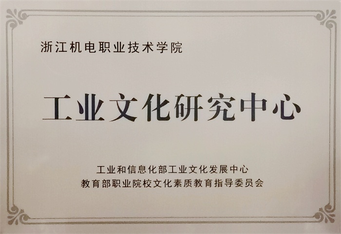 微信图片_20181108091309.jpg 微信图片_20181108091309.jpg