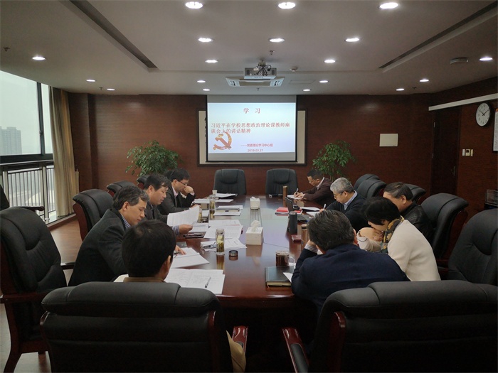 微信图片_20190321150002.jpg 微信图片_20190321150002.jpg