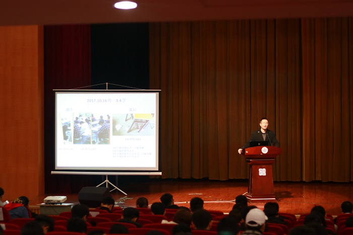 系学生大会3.jpg