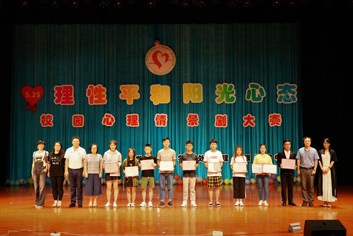 IMG_7831_副本700.jpg