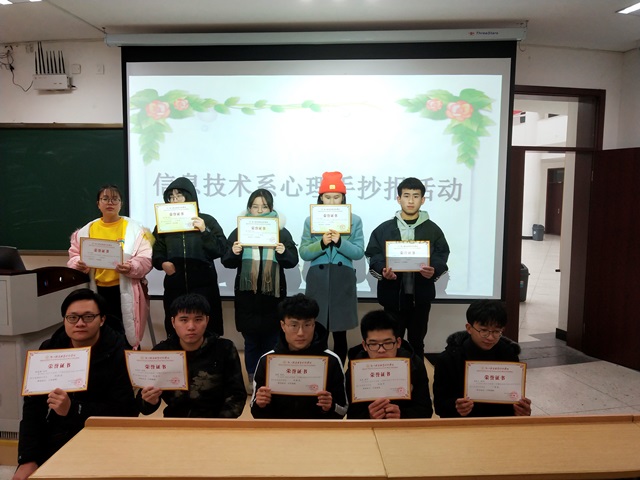 QQ图片20190111150002.jpg