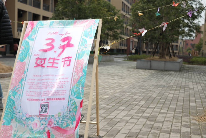 IMG_5807_副本700.jpg