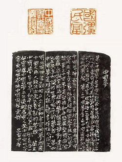 微信图片_201909.jpg