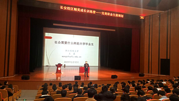 图片5_副本700.png 图片5_副本700.png