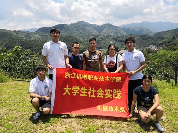 微信图片_20180720125117.jpg 微信图片_20180720125117.jpg
