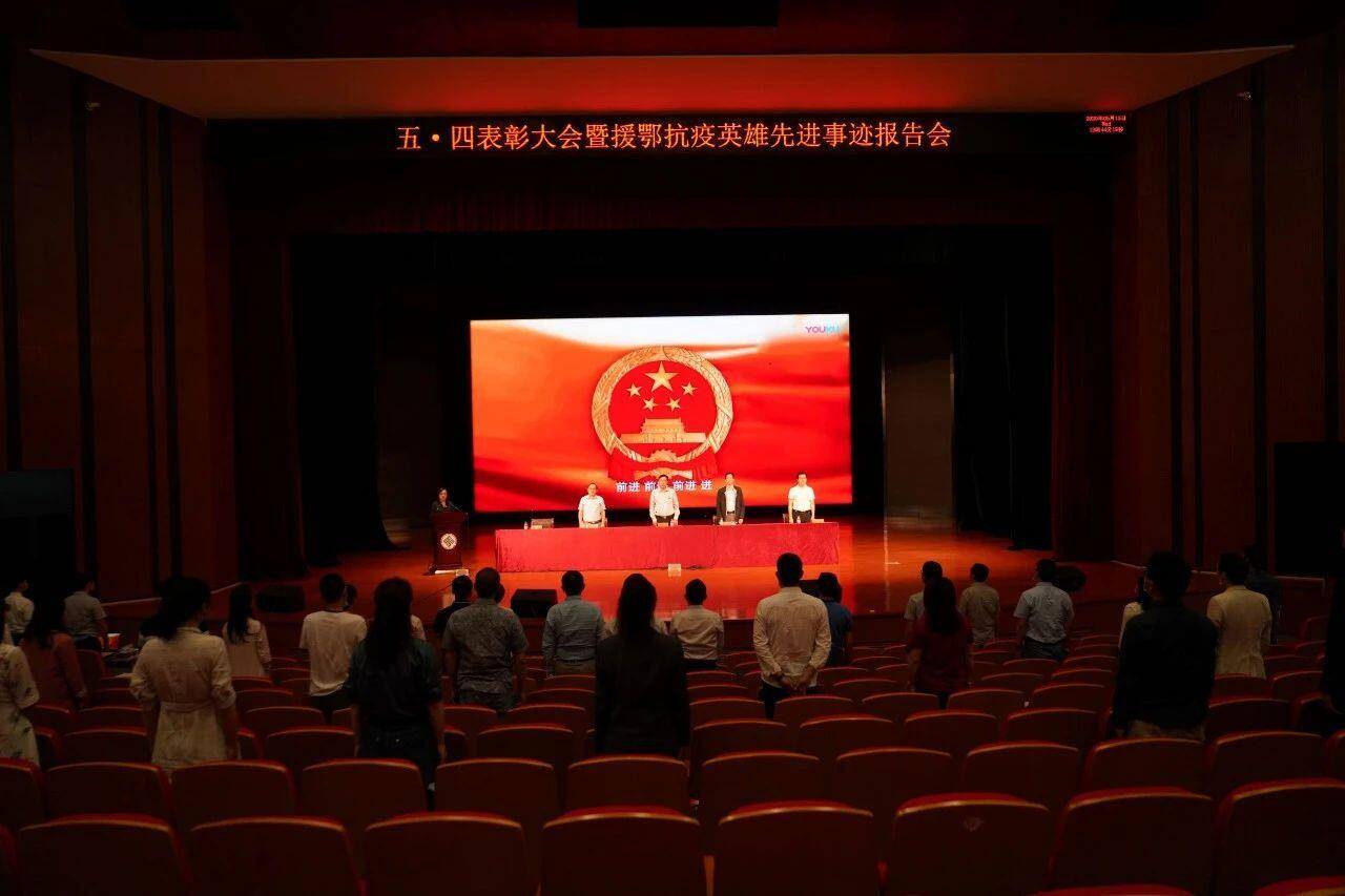 微信图片_20200518144710.jpg