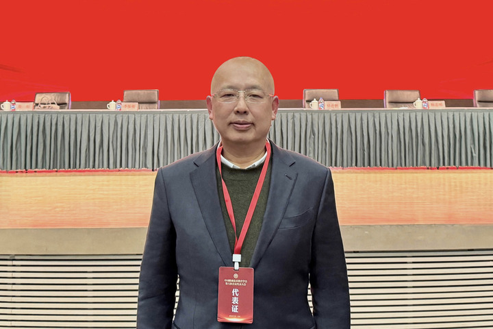 微信图片_20240319123901.jpg