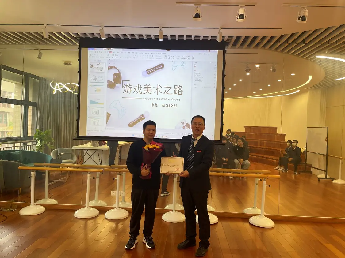 庆贺浙江机电职院七秩再聚首 共绘新篇向未来 庆贺浙江机电职院七秩再聚首 共绘新篇向未来