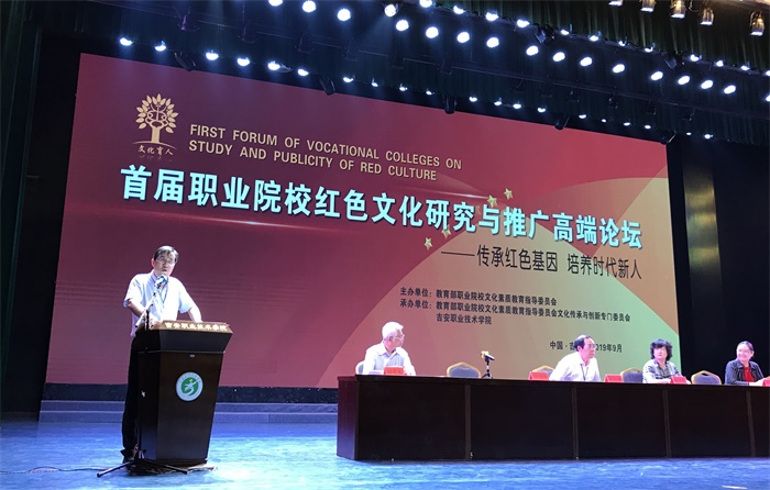 微信图片_20190917094509_看图王.jpg