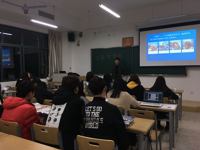 3月5日主题班会_副本700.jpg