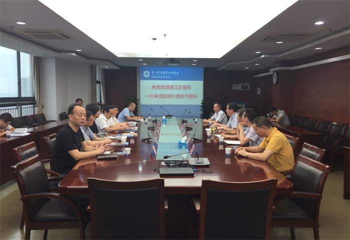 QQ图片20170908174111_副本.jpg
