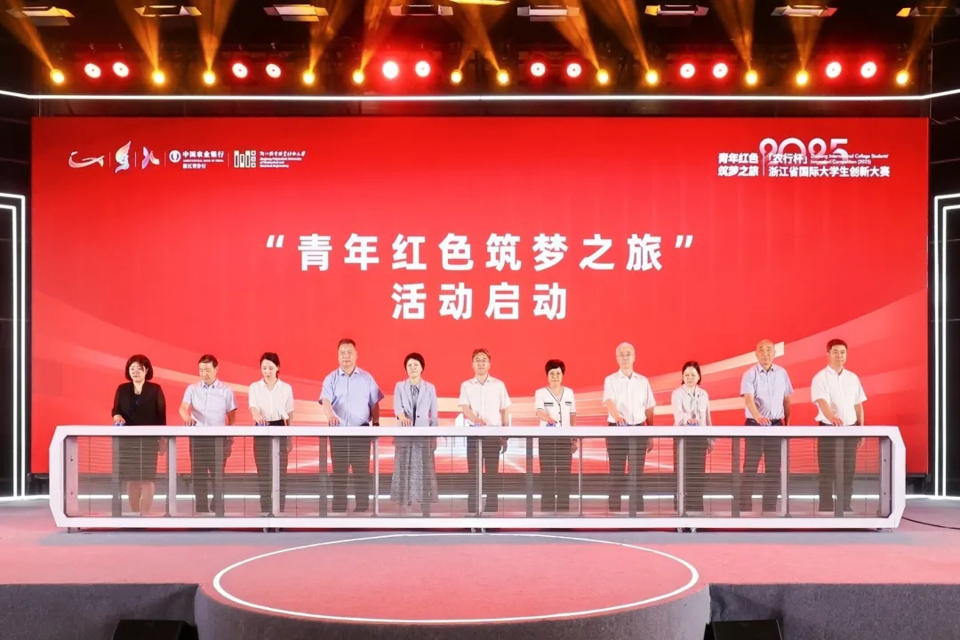 微信图片_2025-05-23_174242_038.png