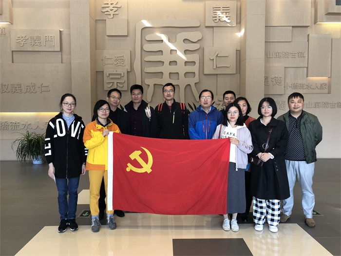 微信图片_20181116144200.jpg