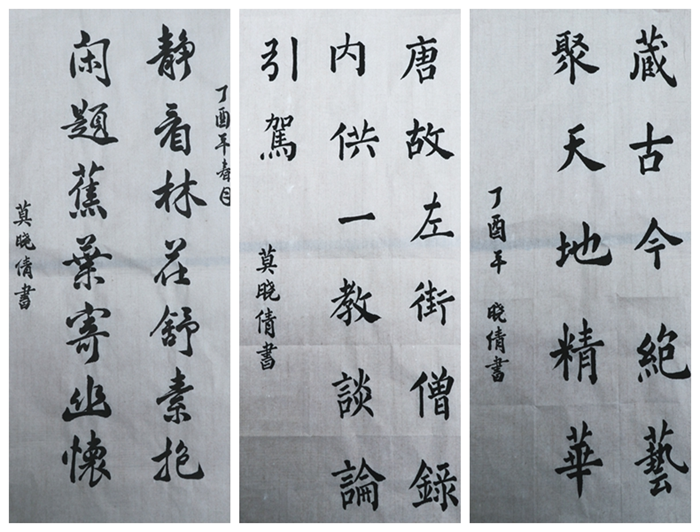 3_副本700.png 3_副本700.png