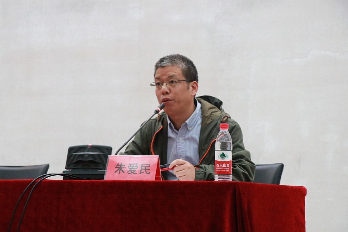 安全会议4.jpg