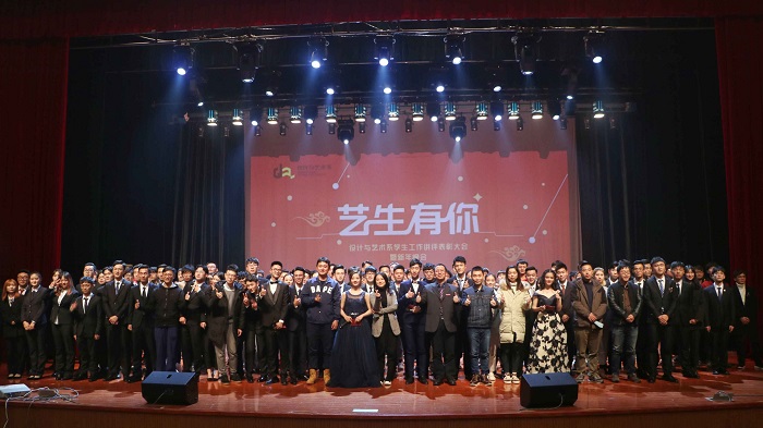 QQ图片20181224160651.jpg