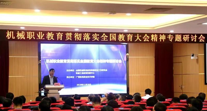 新闻图片1.jpg