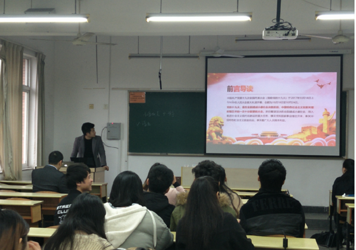 4十九大会计1641.png