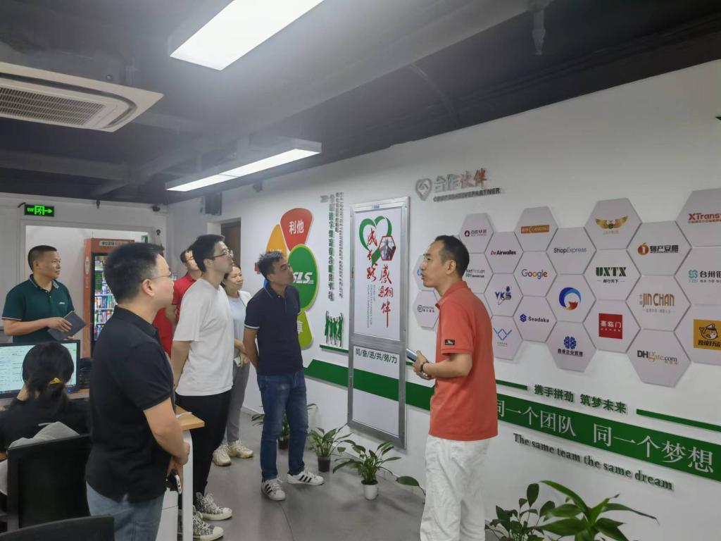 微信图片_20220925203853.jpg