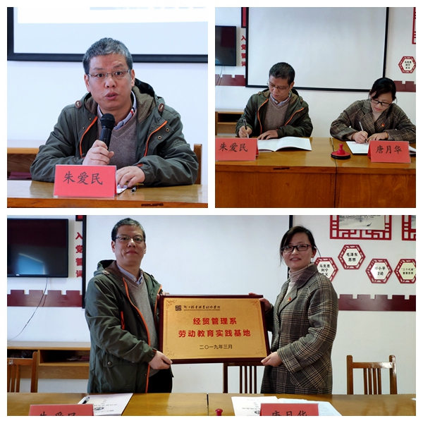 光影魔术手拼图_副本700.jpg
