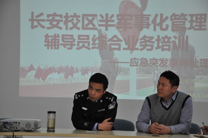 微信图片_20180314150724_副本700.jpg