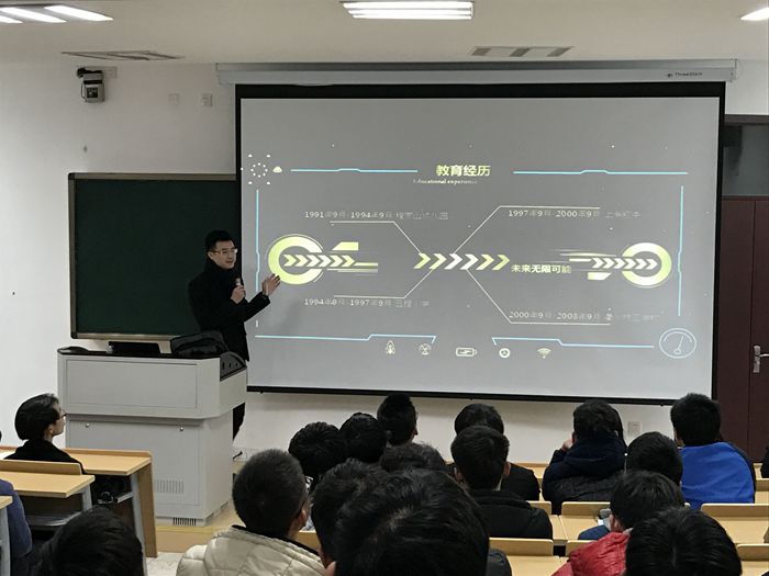 讲座_副本700.jpg