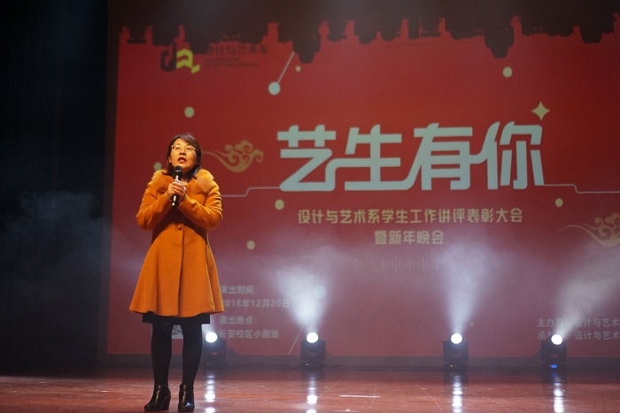 QQ图片20181224160700.jpg