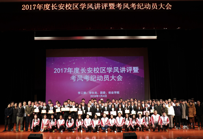 图片222_副本700.png 图片222_副本700.png