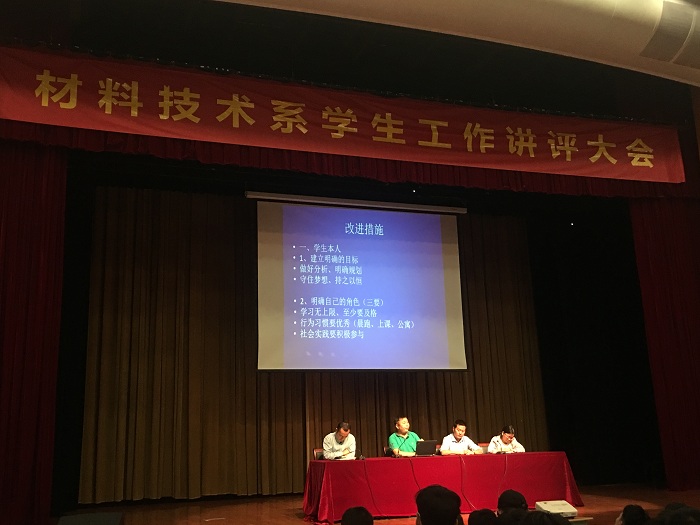 新闻稿1.jpg