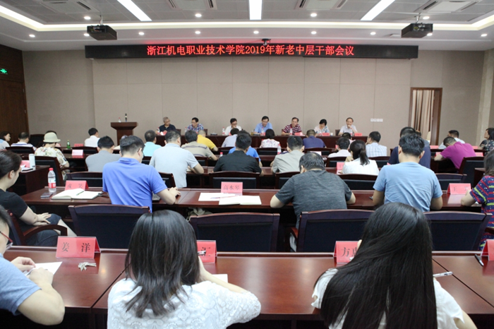 QQ图片20190719131552.png