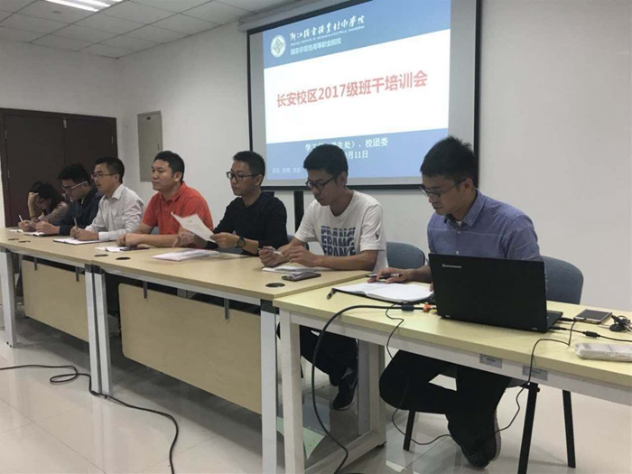 微信图片_20171012091205_副本700.jpg