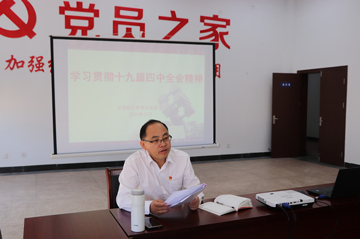 IMG_4644_副本.jpg
