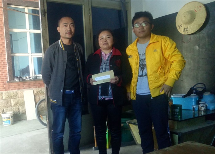 A688743981BE890F0C2A6B212424E7D7_看图王.png