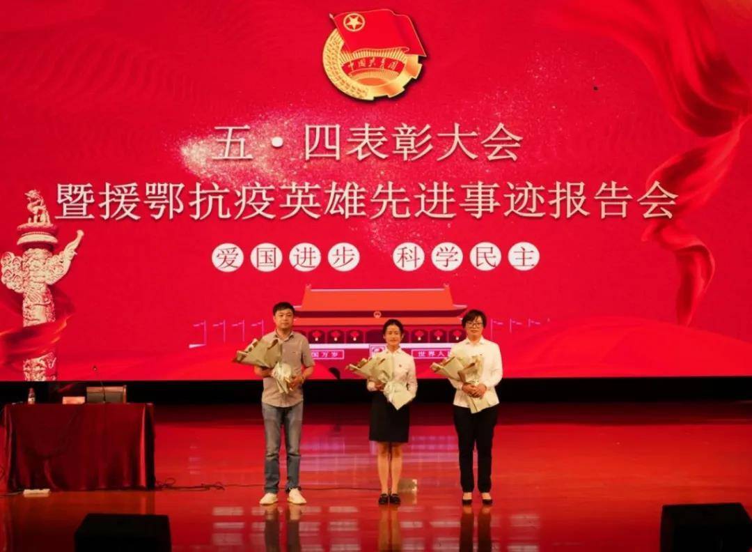 微信图片_20200518144624.jpg