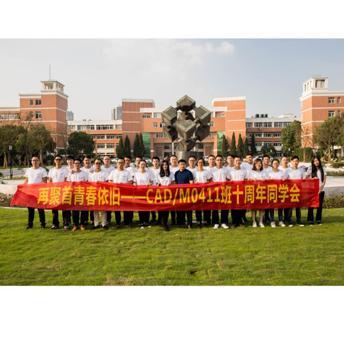 微信图片_20171023142008.jpg