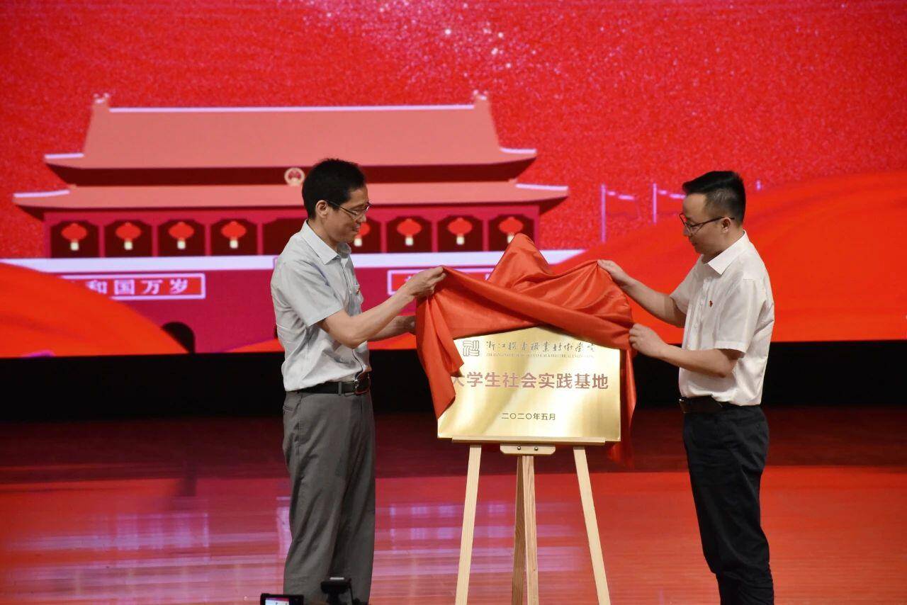 微信图片_20200518144707.jpg