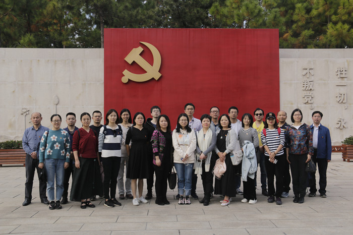 QQ图片20191102140838_副本.jpg