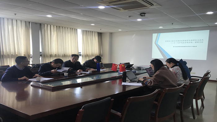 图2_副本.jpg