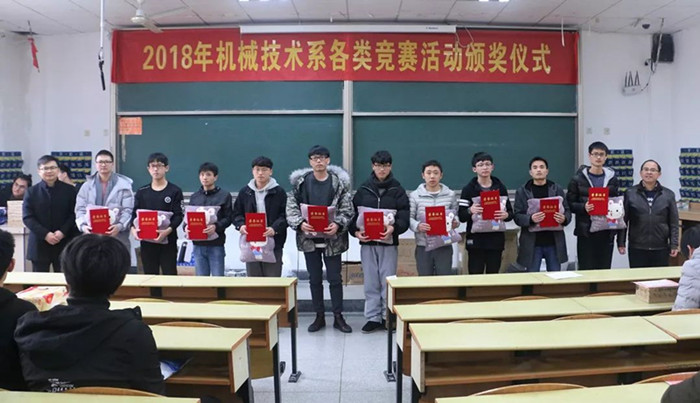 微信图片_20181214143638.jpg