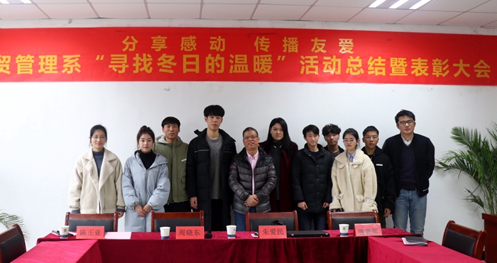 微信图片_20190104161818_副本700.jpg