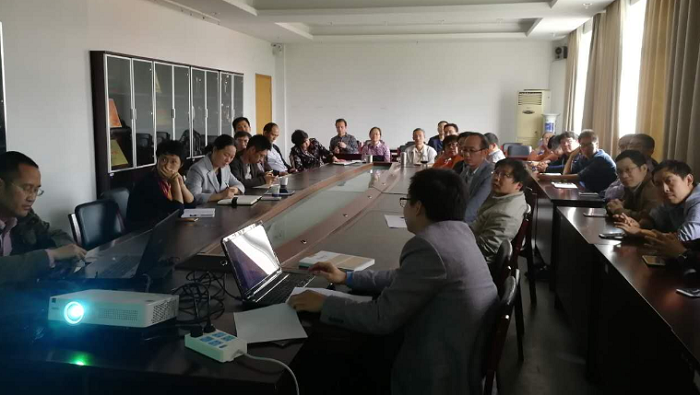 数字化课程建设动员大会3.png