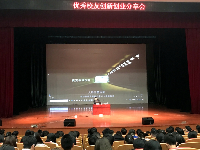 QQ图片20181127125919_副本700.jpg