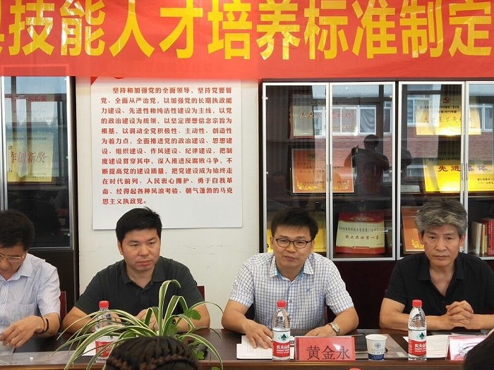 模具照片1.jpg