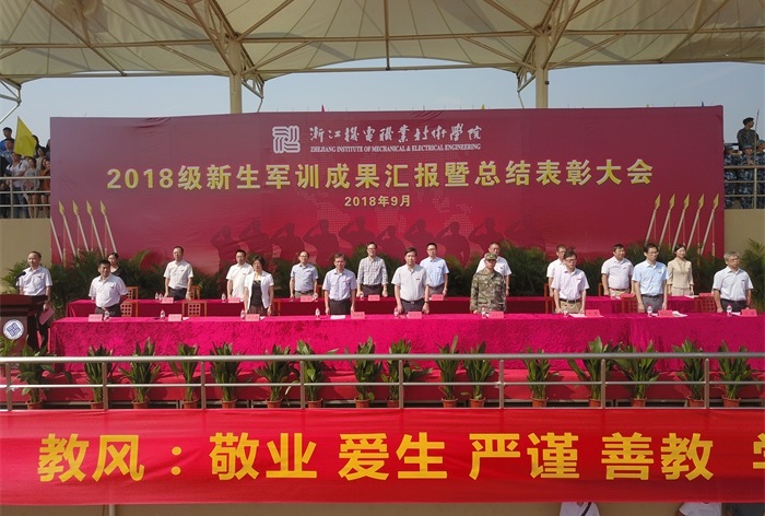 正面_看图王.jpg