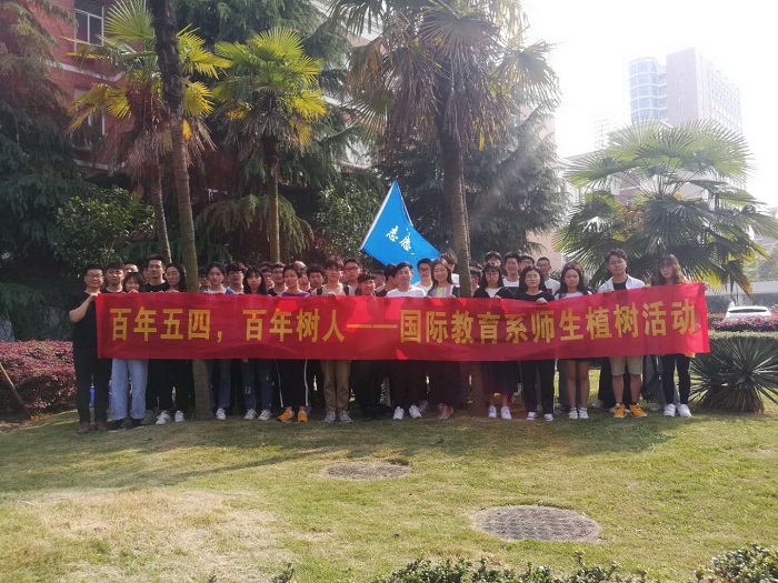 微信图片_20190421170345.jpg 微信图片_20190421170345.jpg