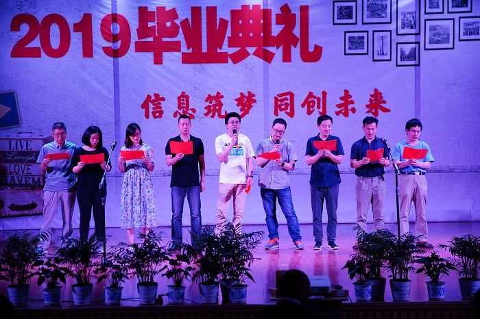 光阴的故事.jpg