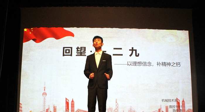 微信图片_20181212190220_副本700.jpg