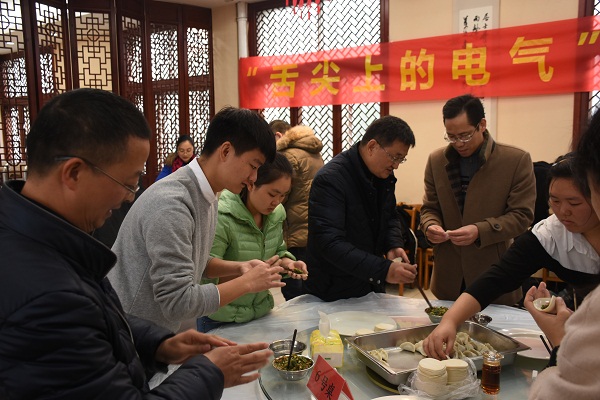 首页.jpg 首页.jpg