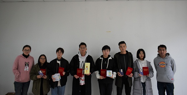 QQ图片20181220162304.jpg