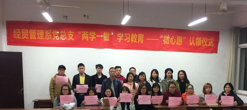 QQ图片20161130194850.png
